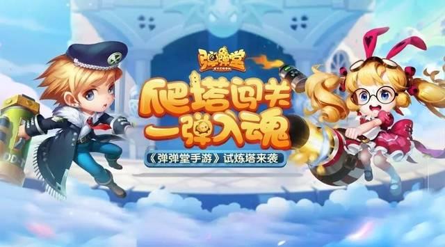 僵尸过人行道