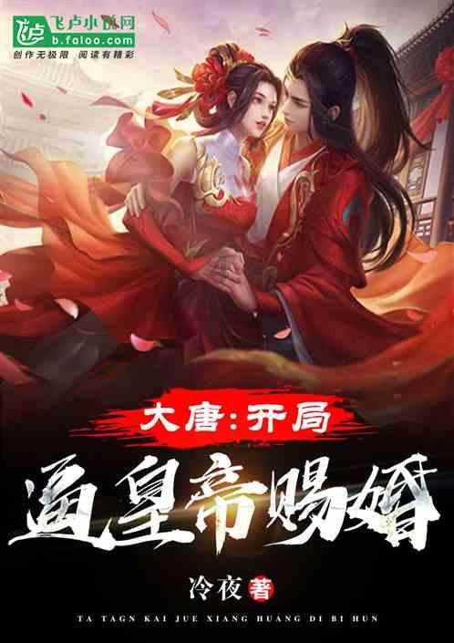 激扬精神力量勇毅前行