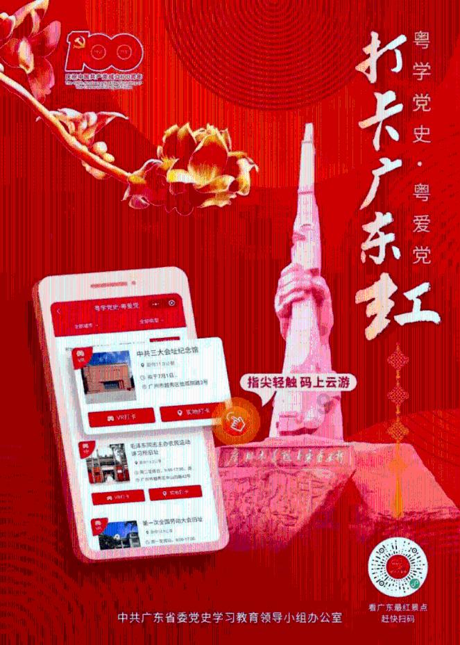 孤岛逃亡2
