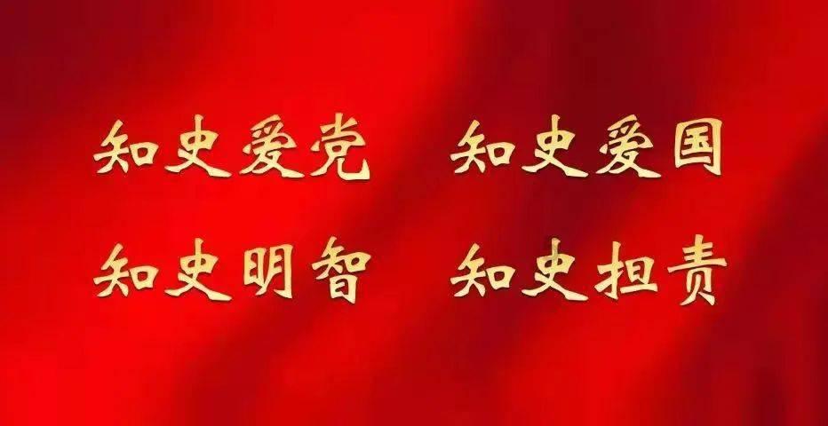 征信被黑会有什么影响